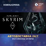 The Elder Scrolls V: Skyrim VR | Steam Gift | Автодоставка - irongamers.ru