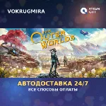 The Outer Worlds | Steam Gift | Автодоставка - irongamers.ru
