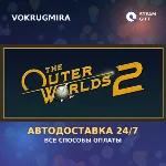 The Outer Worlds 2 Premium Upgrade Edition | Steam Gift | Автодоставка - irongamers.ru