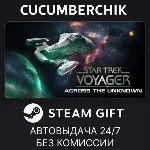 Star Trek: Voyager - Across the Unknown Deluxe Edition STEAM GIFT AUTO RU+МИР - irongamers.ru
