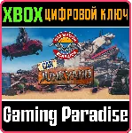 GAS STATION SIMULATOR - JUNKYARD DLC XBOX КЛЮЧ/КОД - irongamers.ru