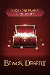 Black Desert-3,200 Pearls | XBOX | На любой аккаунт