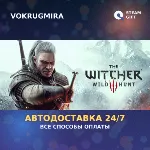 The Witcher 3: Wild Hunt - Complete Edition | Steam Gift | Автодоставка - irongamers.ru