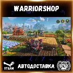 Lightyear Frontier Выбор Региона Стим STEAM GIFT АВТО 24/7 ГАРАНТИЯ