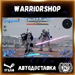 GUNDAM BREAKER 4 Выбор Региона Стим STEAM GIFT АВТО 24/7 ГАРАНТИЯ - irongamers.ru
