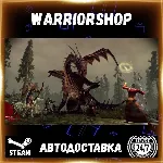 Dragon Age: Origins Ultimate Edition Выбор Региона Стим STEAM GIFT АВТО 24/7 ГАРАНТИЯ