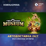 Two Point Museum | Steam Gift | Автодоставка - irongamers.ru