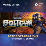 Warhammer 40,000: Boltgun | Steam Gift | Автодоставка - irongamers.ru