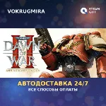 Warhammer 40,000: Dawn of War II - Anniversary Edition | Steam Gift | Автодоставка - irongamers.ru