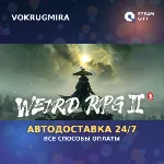 奇怪的RPG 2 | Steam Gift | Автодоставка - irongamers.ru