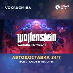 Wolfenstein: Cyberpilot | Steam Gift | Автодоставка - irongamers.ru