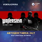 Wolfenstein: The New Order | Steam Gift | Автодоставка - irongamers.ru