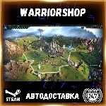 Age of Wonders 4 Выбор Региона Стим STEAM GIFT АВТО 24/7 ГАРАНТИЯ