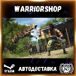 Far Cry 3 Выбор Региона Стим STEAM GIFT АВТО 24/7 ГАРАНТИЯ