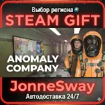 Anomaly Company РУ/КЗ/УК/РБ/ТР/АР/КНР - irongamers.ru