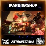 Plants vs. Zombies™ Garden Warfare 2 Выбор Региона Стим STEAM GIFT АВТО 24/7 ГАРАНТИЯ - irongamers.ru