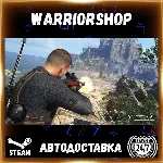 Sniper Elite 5 Выбор Региона Стим STEAM GIFT АВТО 24/7 ГАРАНТИЯ