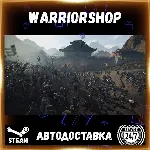 DYNASTY WARRIORS: ORIGINS Выбор Региона Стим STEAM GIFT АВТО 24/7 ГАРАНТИЯ