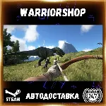 ARK: Survival Evolved Выбор Региона Стим STEAM GIFT АВТО 24/7 ГАРАНТИЯ