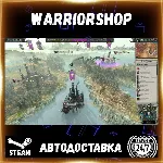 Total War: WARHAMMER II Выбор Региона Стим STEAM GIFT АВТО 24/7 ГАРАНТИЯ