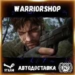 METAL GEAR SOLID Δ: SNAKE EATER Выбор Региона Стим STEAM GIFT АВТО 24/7 ГАРАНТИЯ