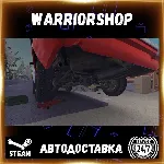 My Winter Car Выбор Региона Стим STEAM GIFT АВТО 24/7 ГАРАНТИЯ