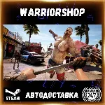 Dead Island 2 Выбор Региона Стим STEAM GIFT АВТО 24/7 ГАРАНТИЯ