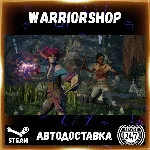 Avowed Выбор Региона Стим STEAM GIFT АВТО 24/7 ГАРАНТИЯ