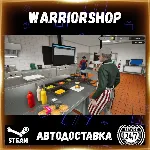 Fast Food Simulator Выбор Региона Стим STEAM GIFT АВТО 24/7 ГАРАНТИЯ