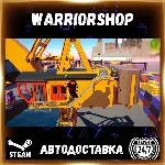 Gang Beasts Выбор Региона Стим STEAM GIFT АВТО 24/7 ГАРАНТИЯ