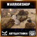 Company of Heroes 3 Выбор Региона Стим STEAM GIFT АВТО 24/7 ГАРАНТИЯ - irongamers.ru