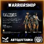 FINAL FANTASY XV WINDOWS EDITION Выбор Региона Стим STEAM GIFT АВТО 24/7 ГАРАНТИЯ - irongamers.ru