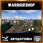 Euro Truck Simulator 2 Выбор Региона Стим STEAM GIFT АВТО 24/7 ГАРАНТИЯ