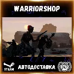 Killing Floor 2 Выбор Региона Стим STEAM GIFT АВТО 24/7 ГАРАНТИЯ