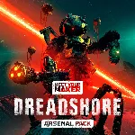 Meet Your Maker: Sector 1 Arsenal Pack | XBOX | На любой аккаунт