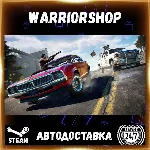 Far Cry® 5 Выбор Региона Стим STEAM GIFT АВТО 24/7 ГАРАНТИЯ