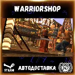 Bully: Scholarship Edition Выбор Региона Стим STEAM GIFT АВТО 24/7 ГАРАНТИЯ