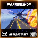 Haste Выбор Региона Стим STEAM GIFT АВТО 24/7 ГАРАНТИЯ