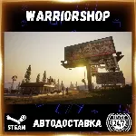 State of Decay 2: Juggernaut Edition Выбор Региона Стим STEAM GIFT АВТО 24/7 ГАРАНТИЯ