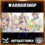 100% Orange Juice Выбор Региона Стим STEAM GIFT АВТО 24/7 ГАРАНТИЯ - irongamers.ru