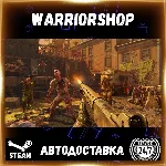 Dying Light 2 Stay Human: Reloaded Ed Выбор Региона Стим STEAM GIFT АВТО 24/7 ГАРАНТИ - irongamers.ru