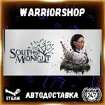 South of Midnight Выбор Региона Стим STEAM GIFT АВТО 24/7 ГАРАНТИЯ