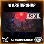ASKA Выбор Региона Стим STEAM GIFT АВТО 24/7 ГАРАНТИЯ