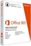 🔥 Microsoft Office 365 персональный 5 ПК 1 год  🔥 