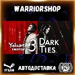 Yakuza Kiwami 3 & Dark Ties Выбор Региона Стим STEAM GIFT АВТО 24/7 ГАРАНТИЯ