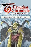 Eiyuden Chronicle: Hundred Heroes - Story Expansion: The Chapter of Markus | XBOX+PC