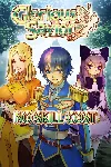 No Skill Cost - Glorious Savior | XBOX+PC | На любой аккаунт