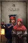 Crusader Kings III Content Creator Pack: Arctic Attire | PC | На любой аккаунт