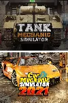 Car Mechanic Simulator 2021 & Tank Mechanic Simulator | XBOX | На любой аккаунт