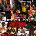 DOA5LR Ninja Clan 2 Costume Set | XBOX | На любой аккаунт - irongamers.ru